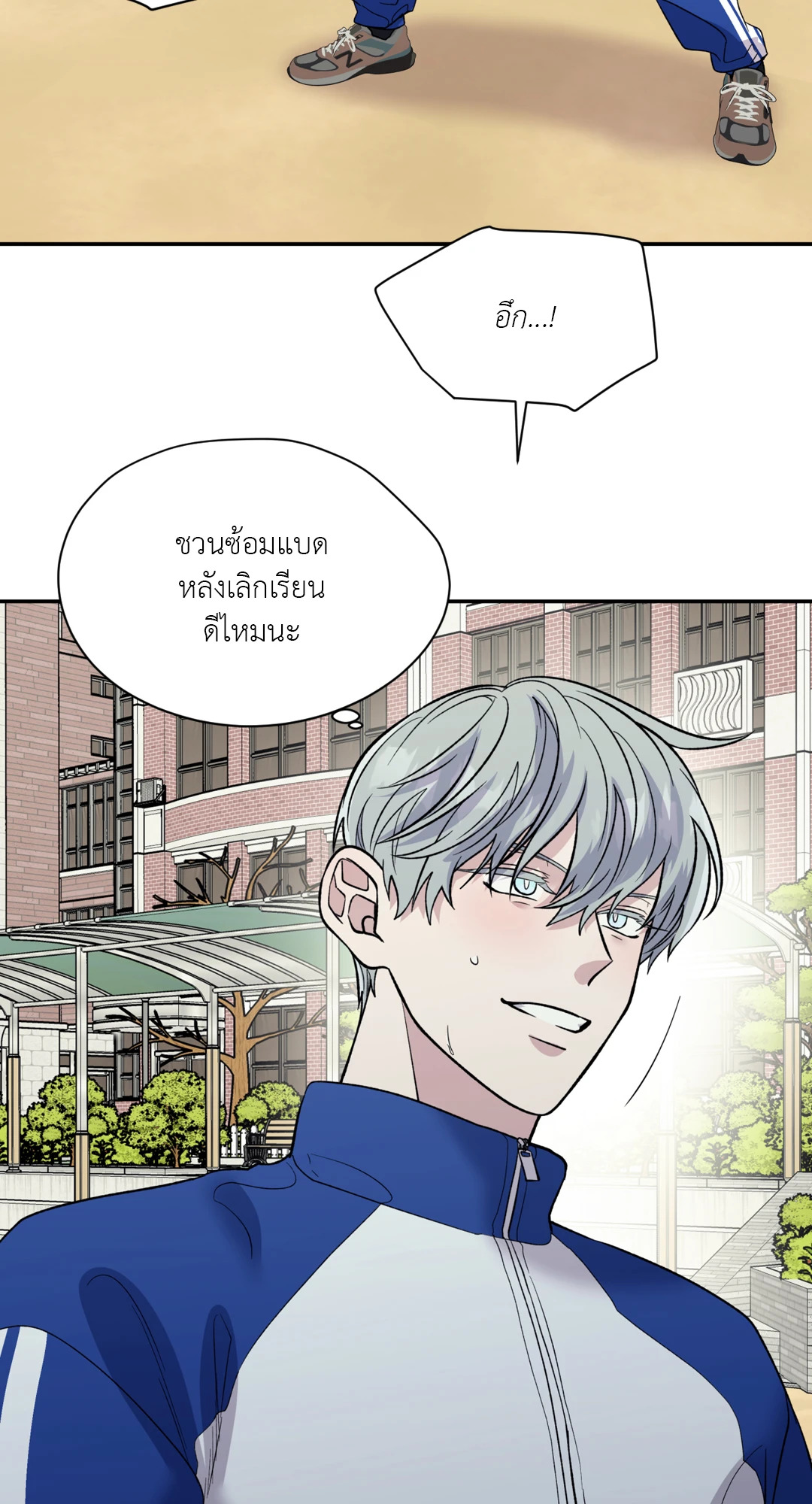 หน้า 21