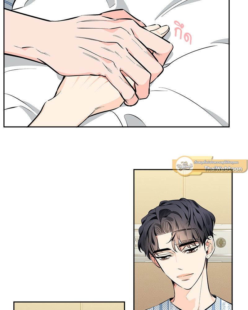 หน้า 79