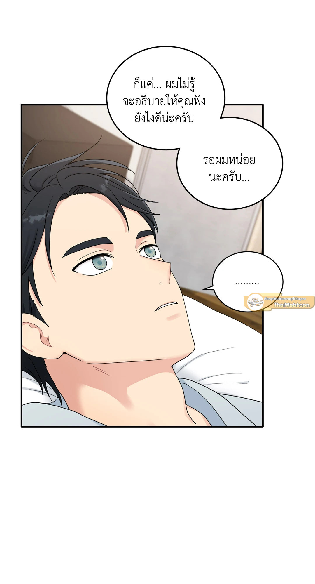 หน้า 47