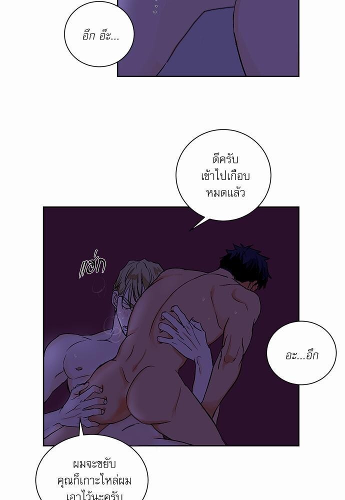 หน้า 34