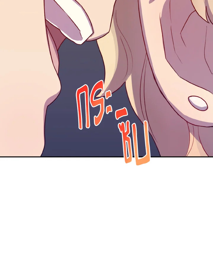 หน้า 99