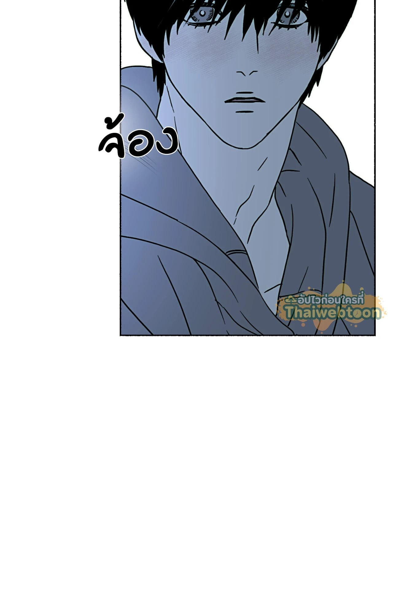 หน้า 53