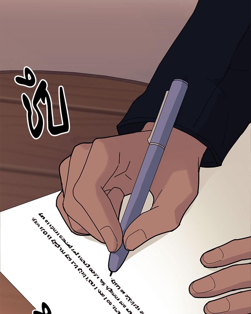 หน้า 114