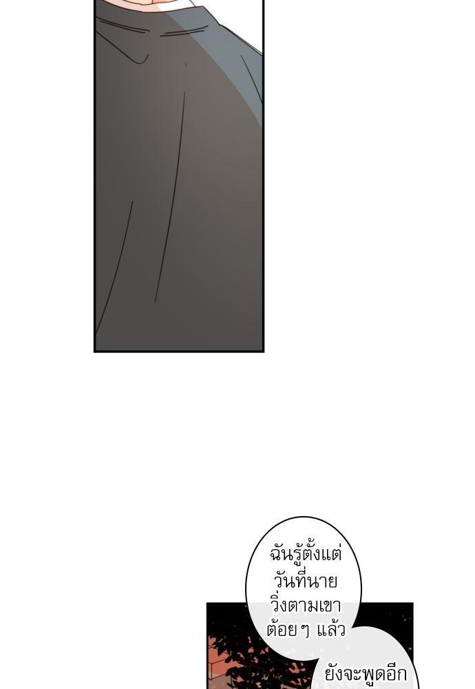หน้า 97