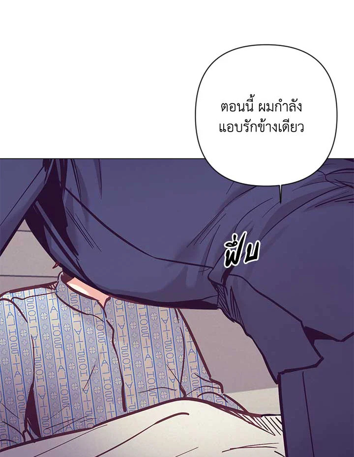 หน้า 74