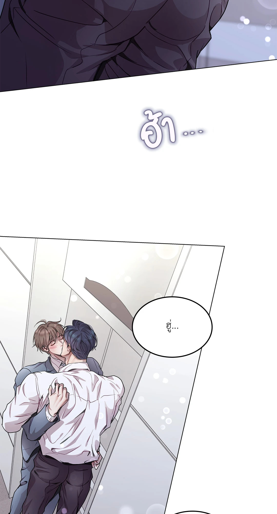 หน้า 46