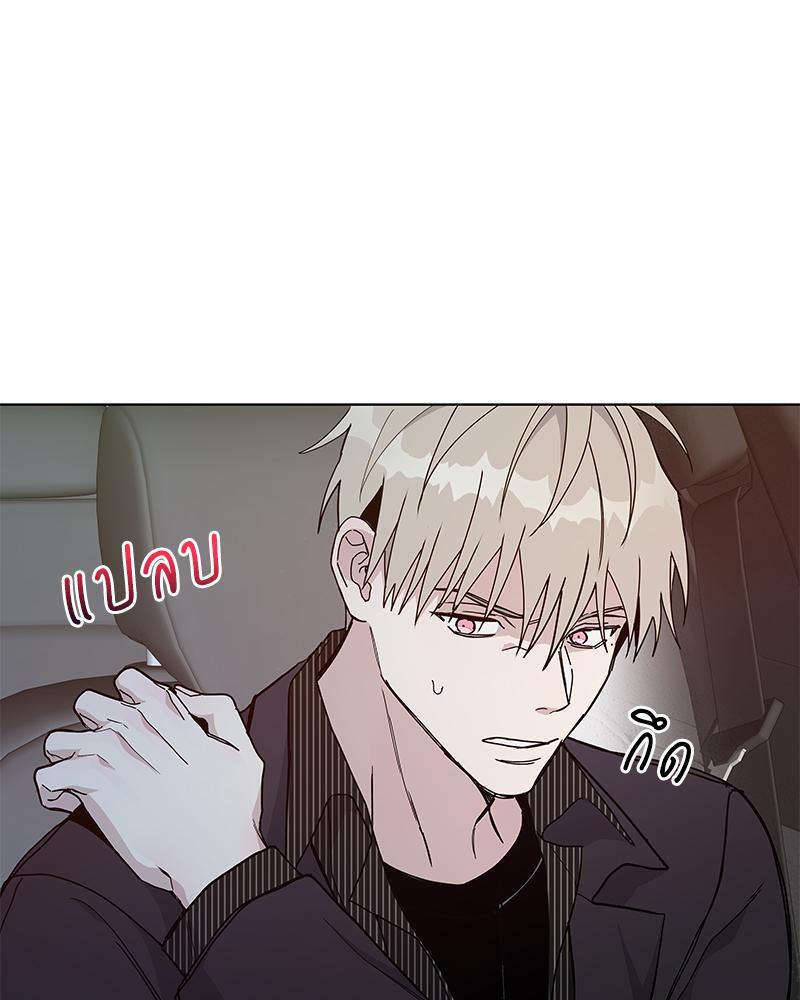 หน้า 90