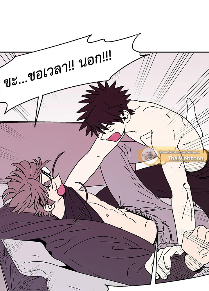 หน้า 73