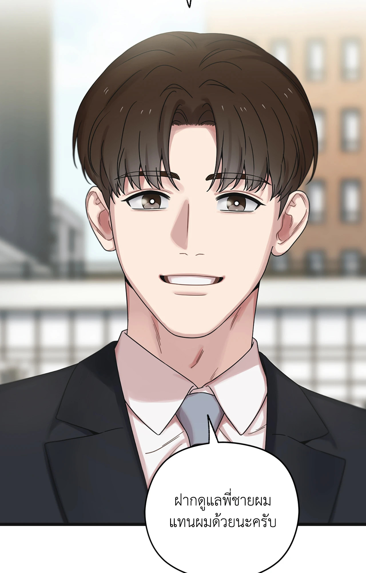 หน้า 59