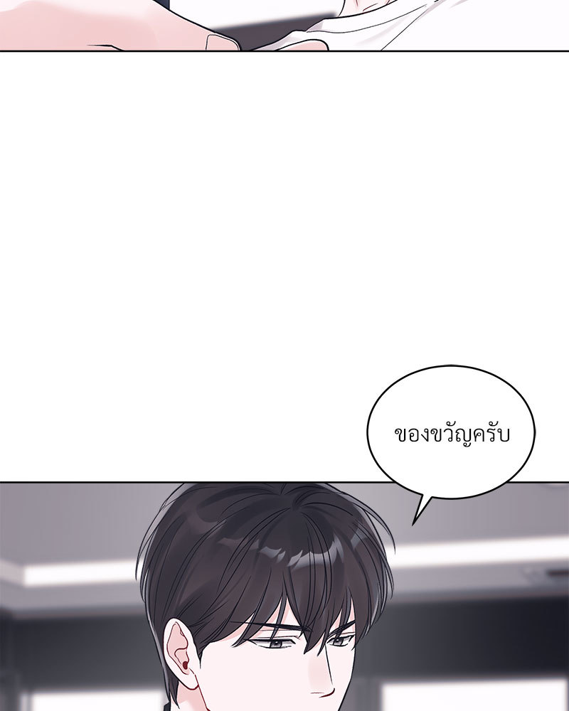 หน้า 72