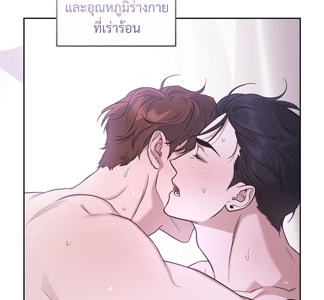หน้า 134