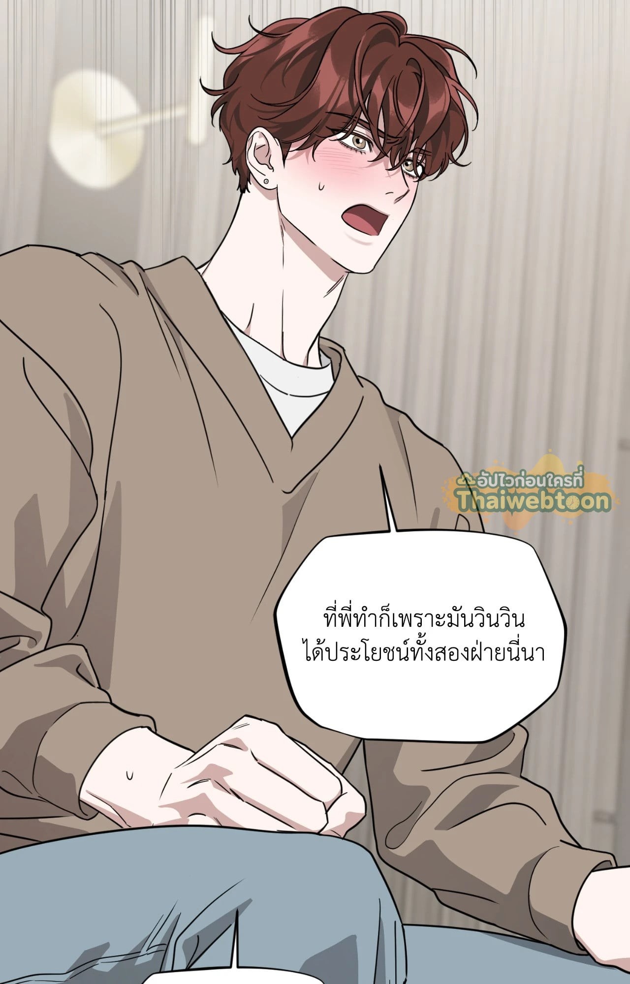 หน้า 42