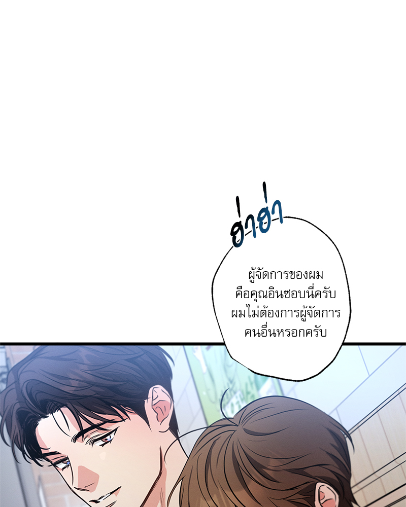หน้า 146