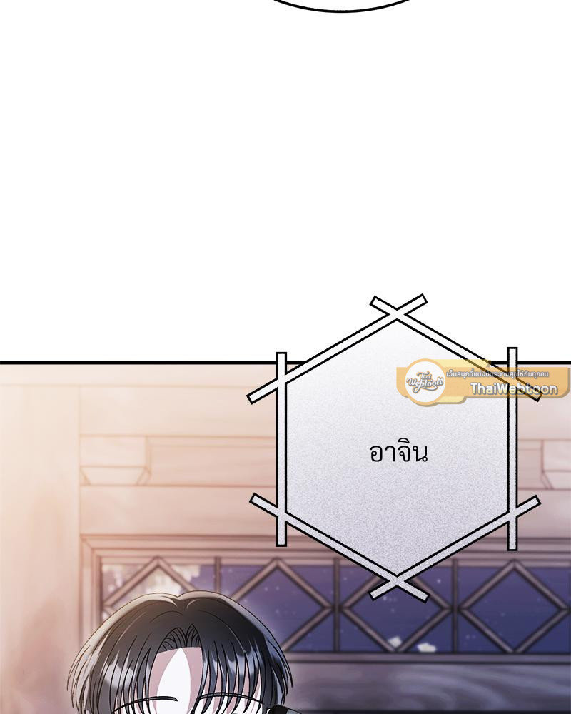 หน้า 96