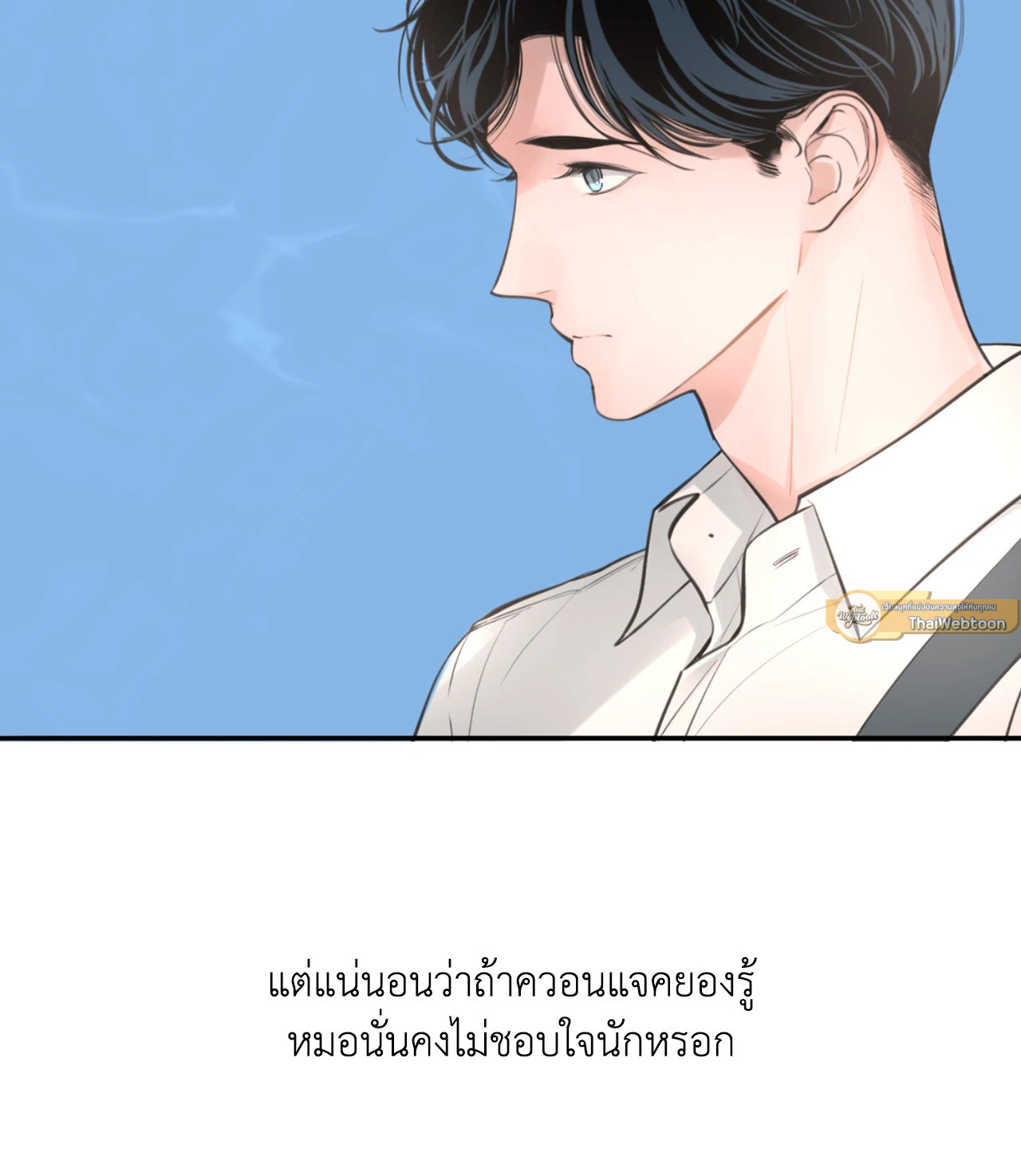 หน้า 100