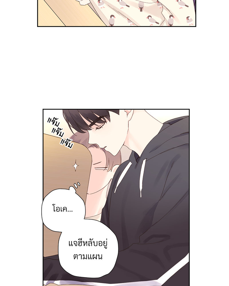 หน้า 48
