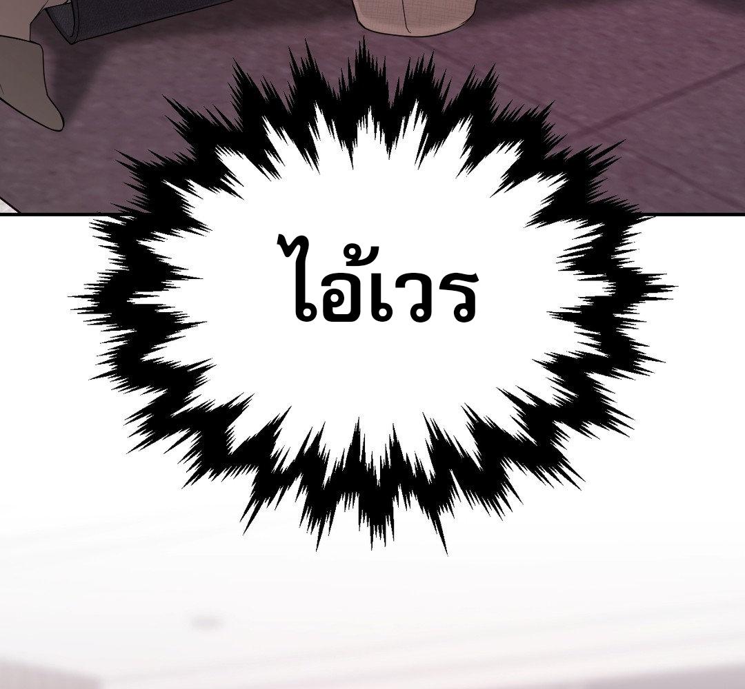 หน้า 117