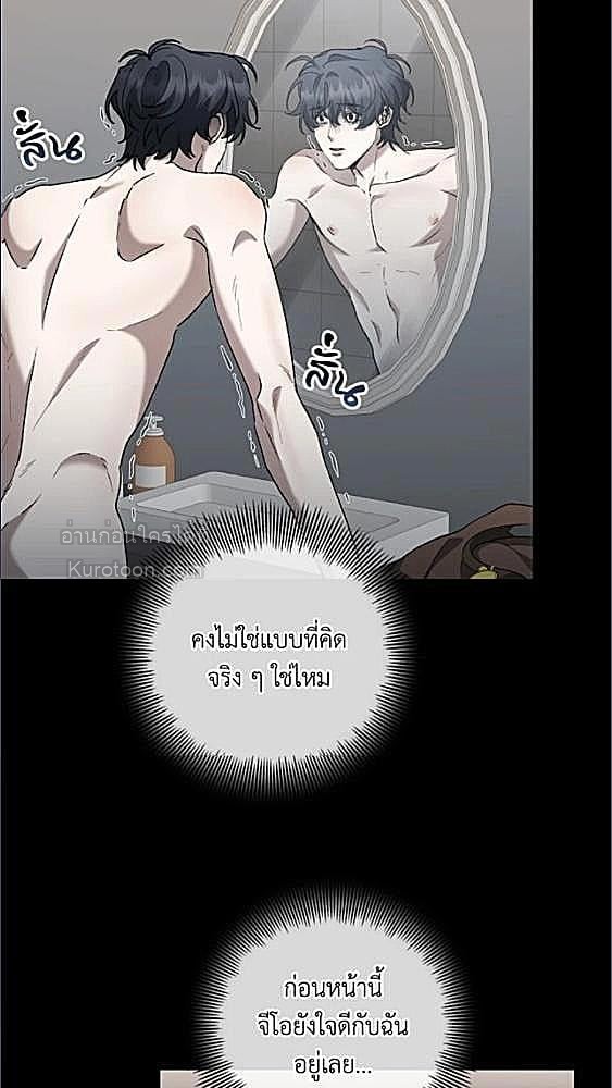 หน้า 73