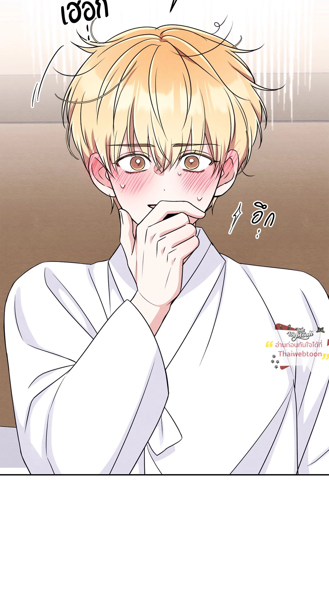 หน้า 63