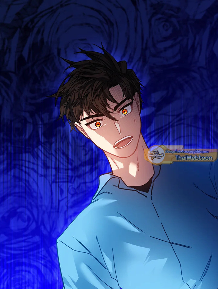 ฮันเตอร์กาชาระดับ SSS | SSS-Class Gacha Hunter ตอนที่ 323 - รูปที่ 2