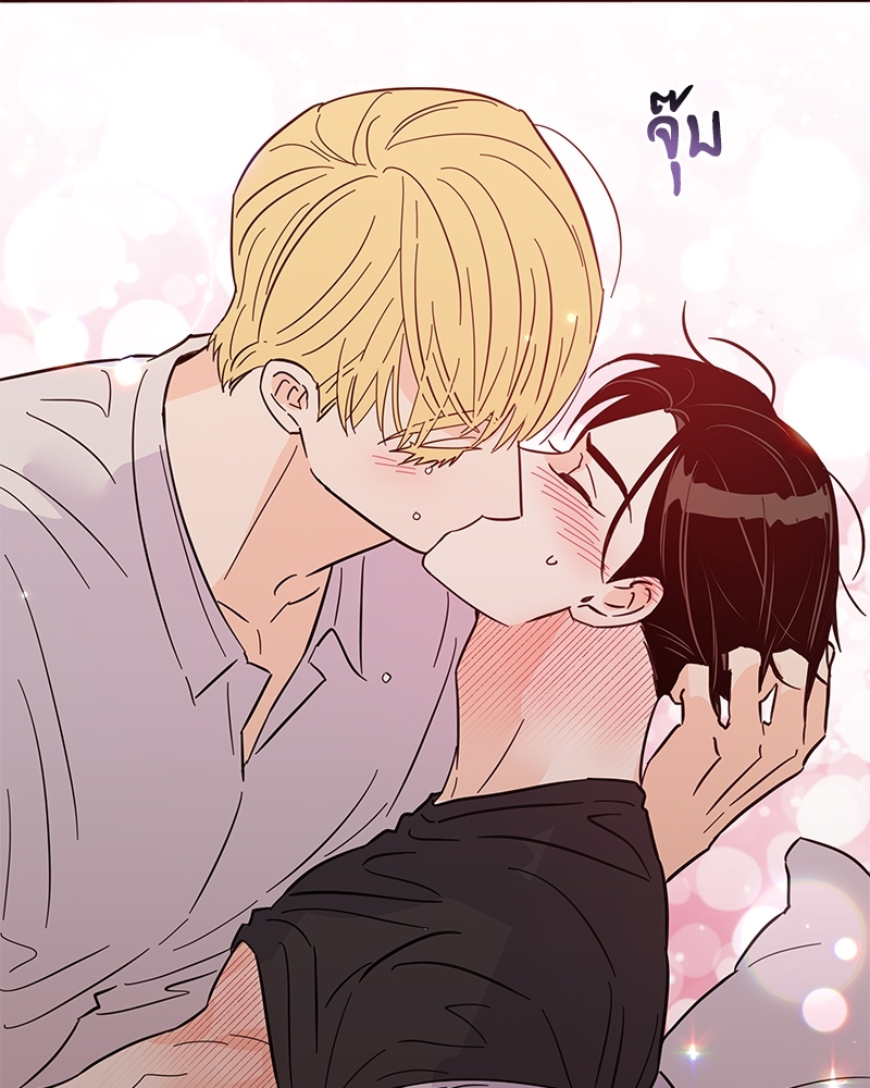 หน้า 117