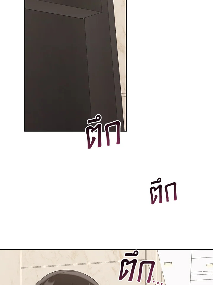หน้า 92