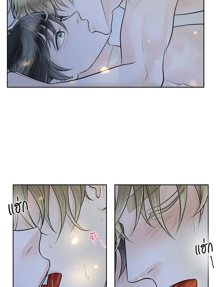 หน้า 45