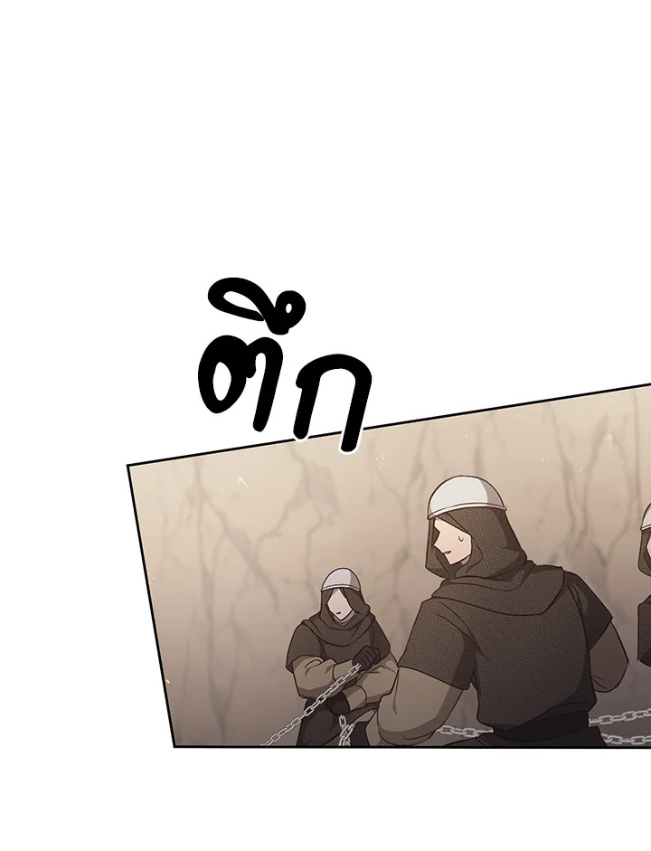 หน้า 95