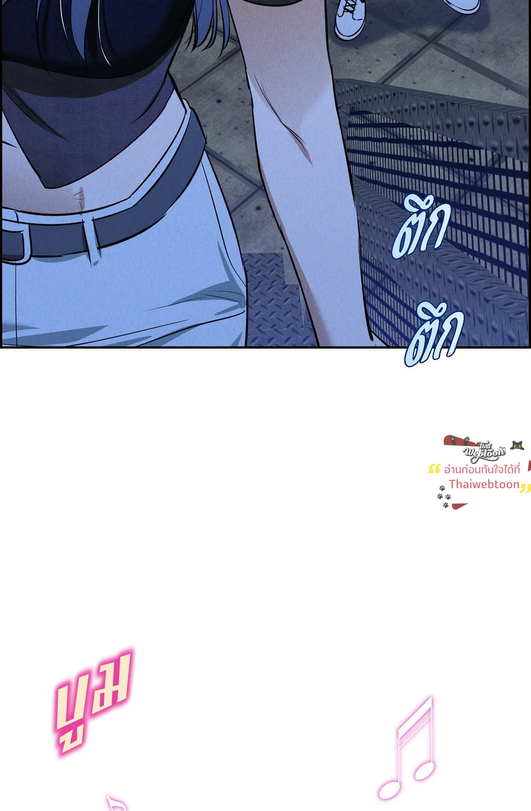 หน้า 89