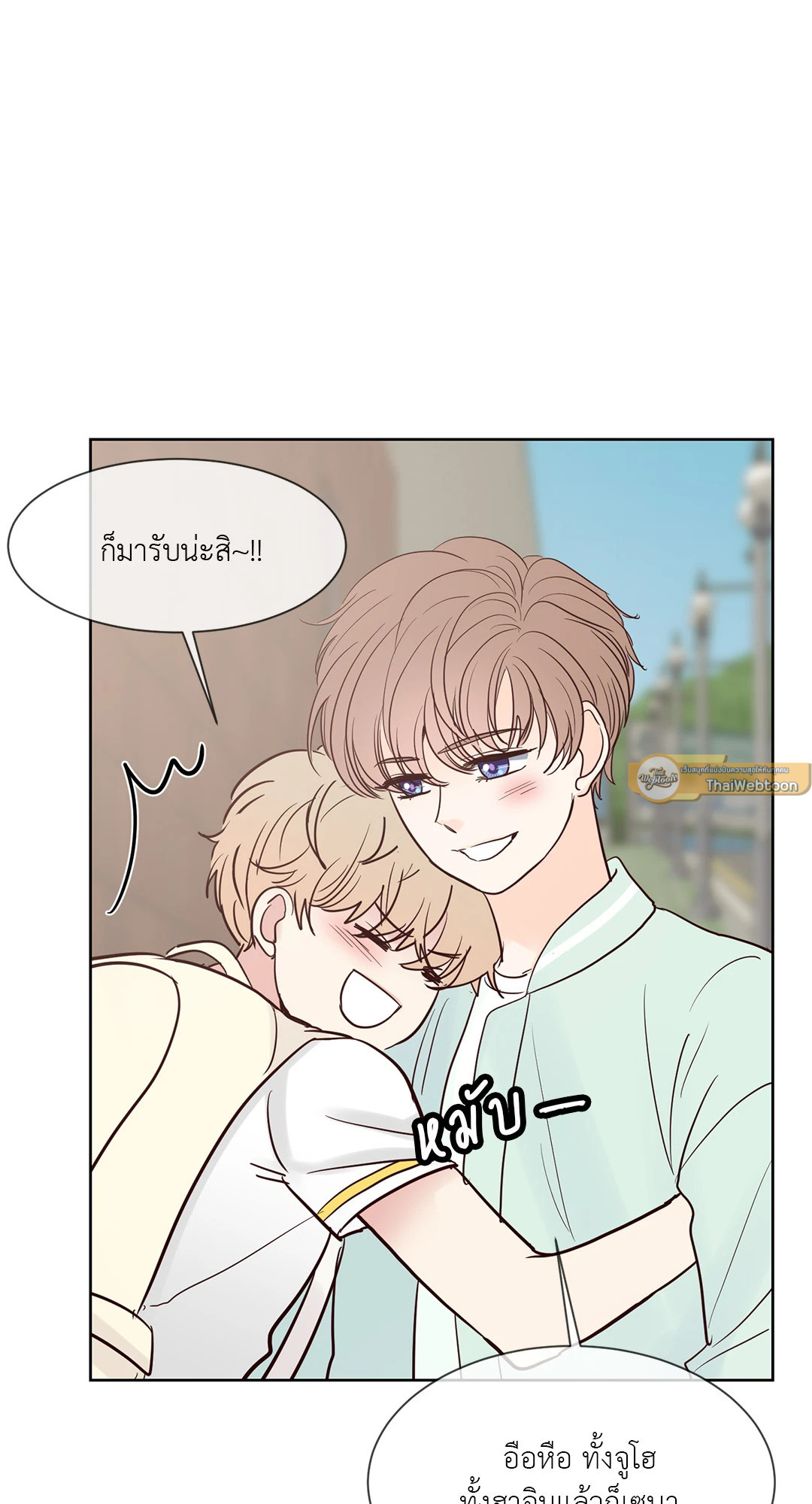 หน้า 55