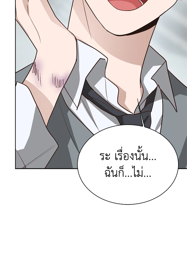 หน้า 63