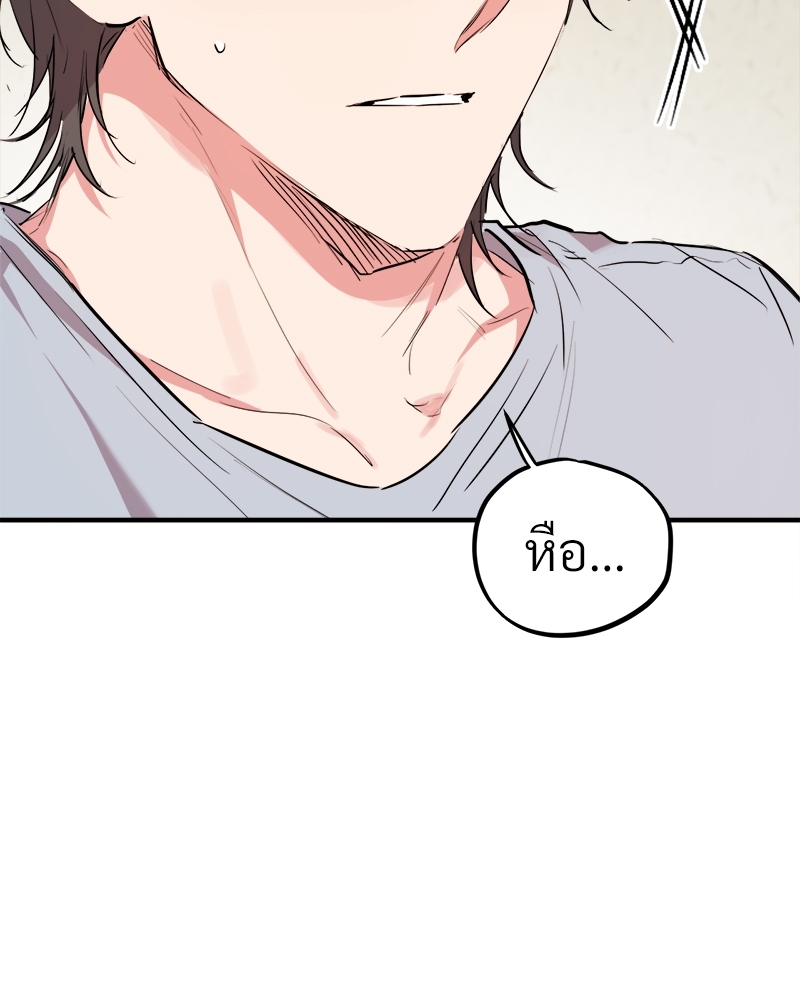 หน้า 148