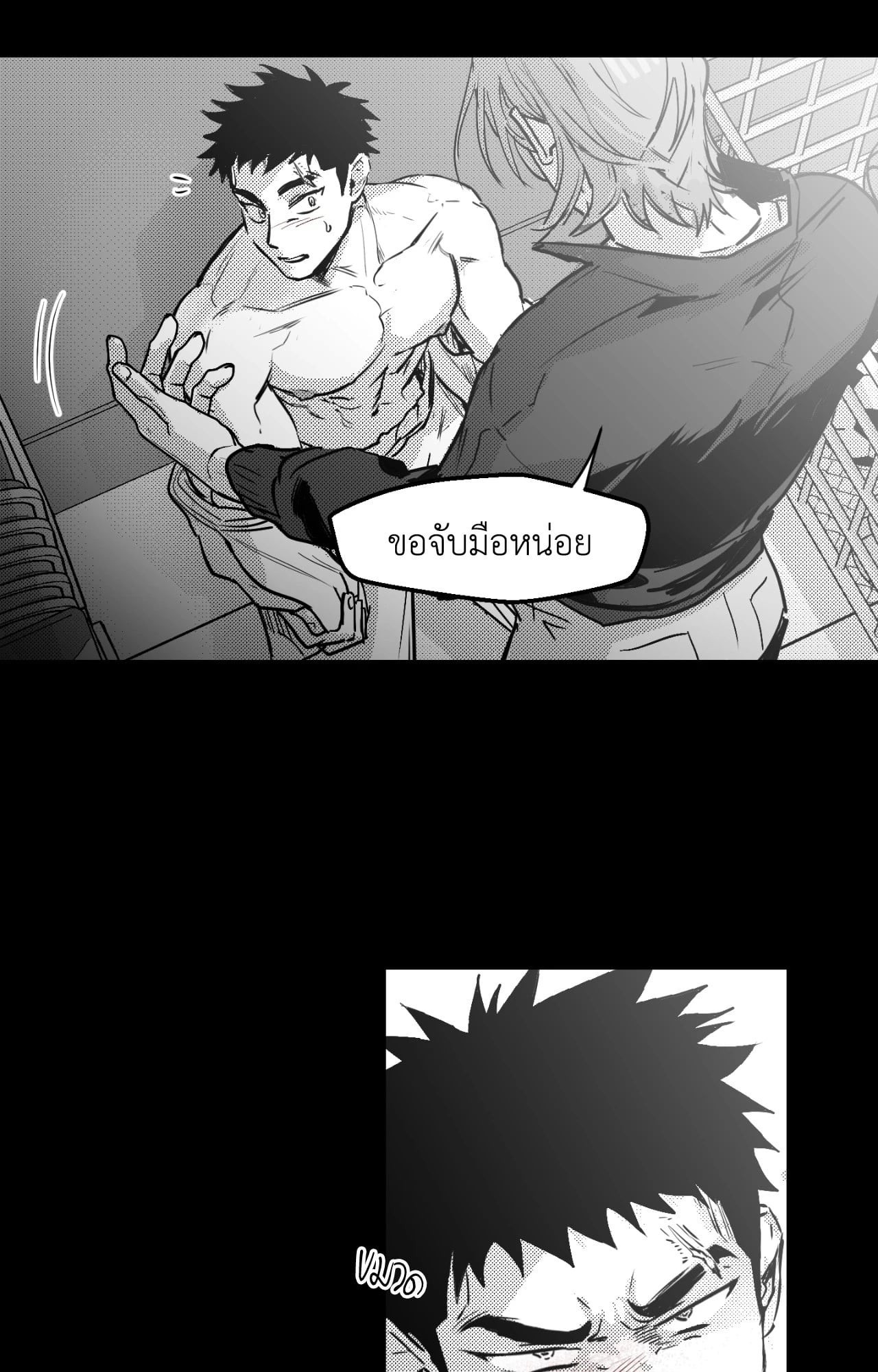 หน้า 64
