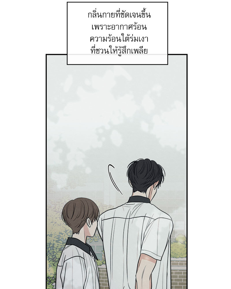 หน้า 116