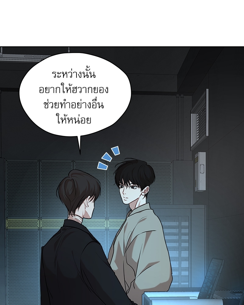 หน้า 98