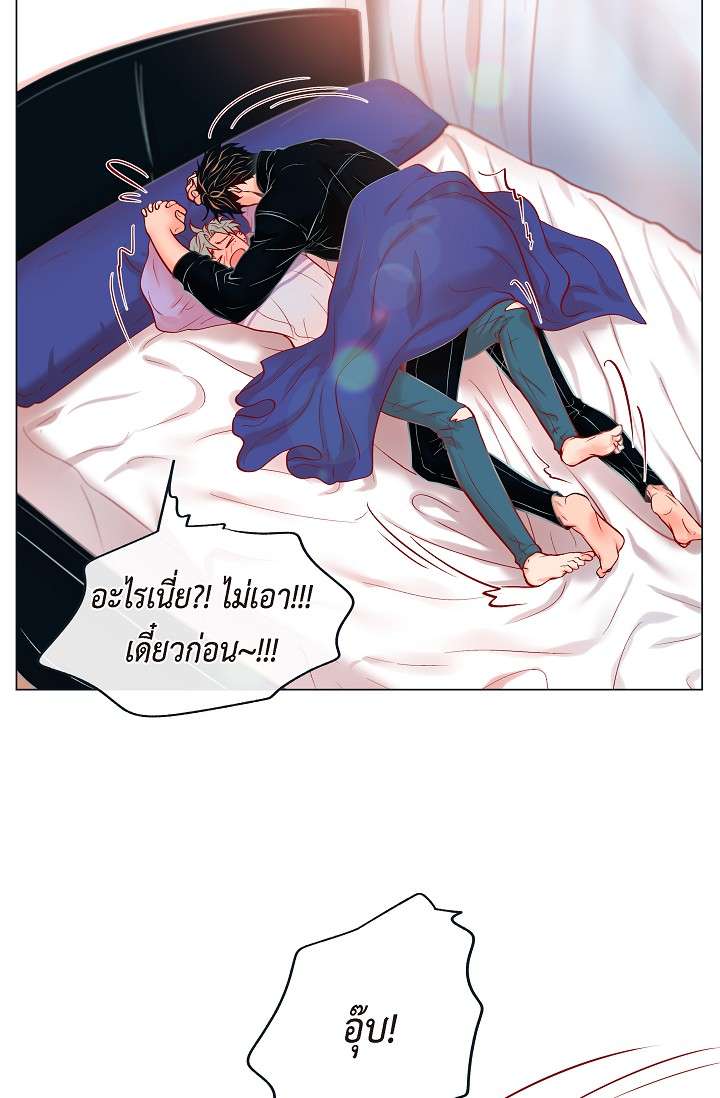 หน้า 58