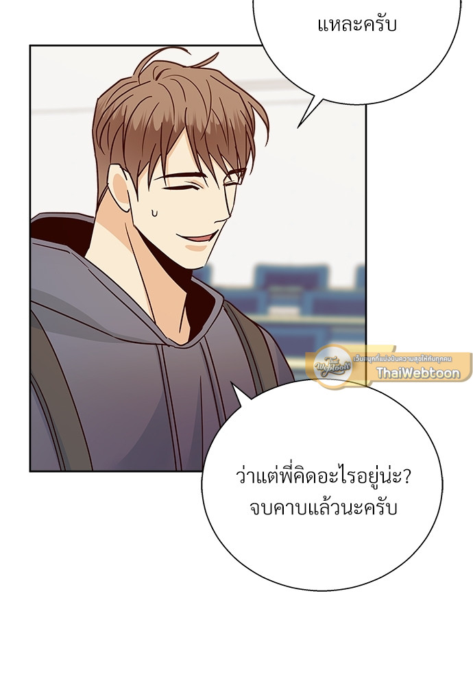หน้า 66