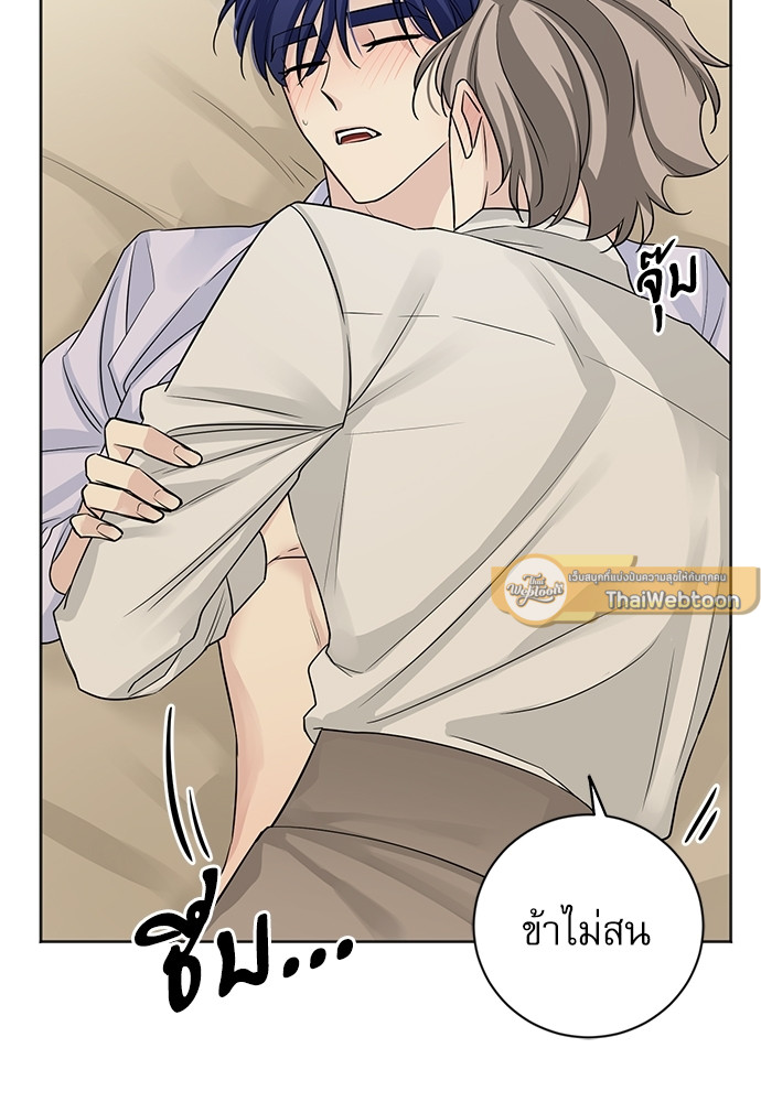 หน้า 67