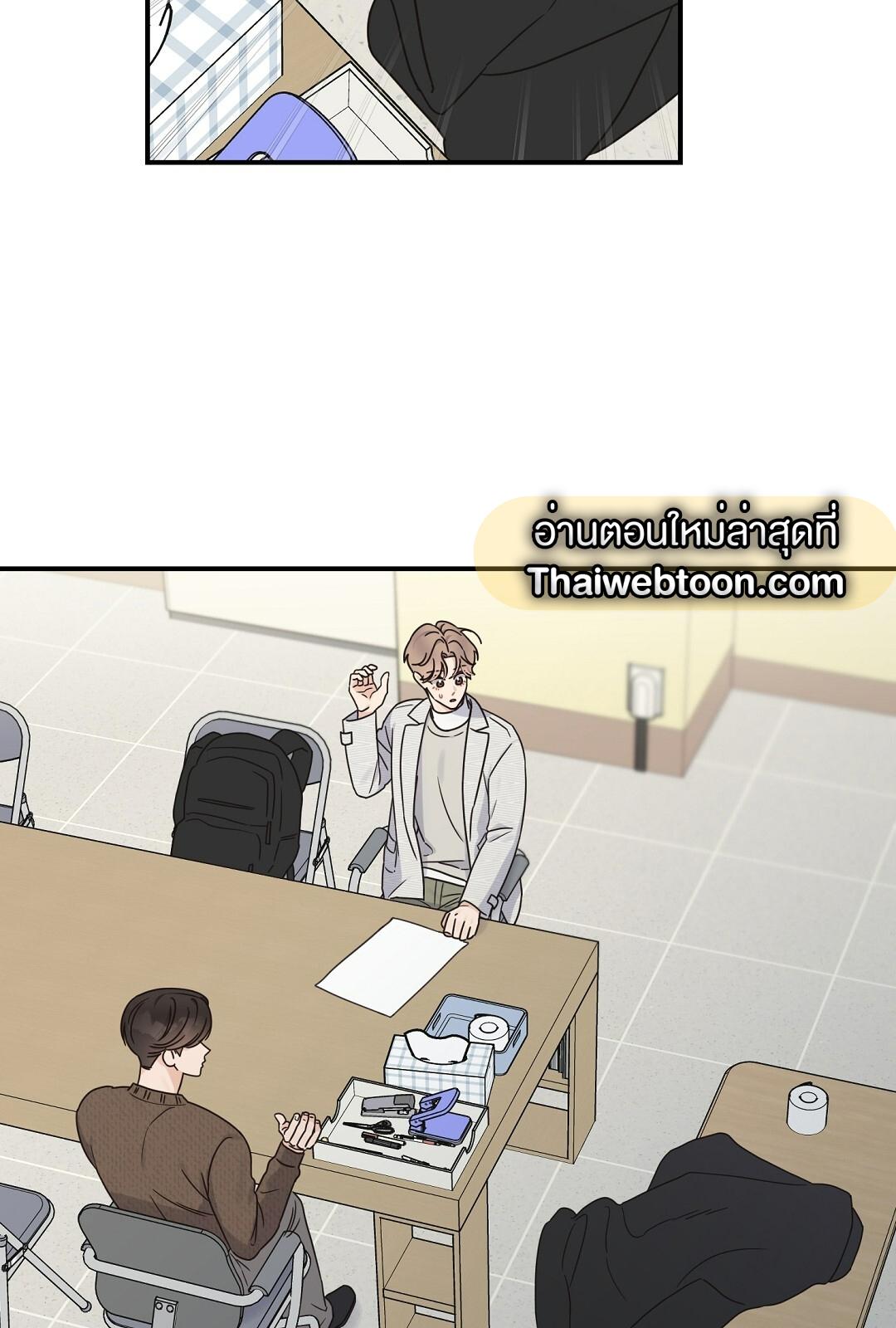 หน้า 36