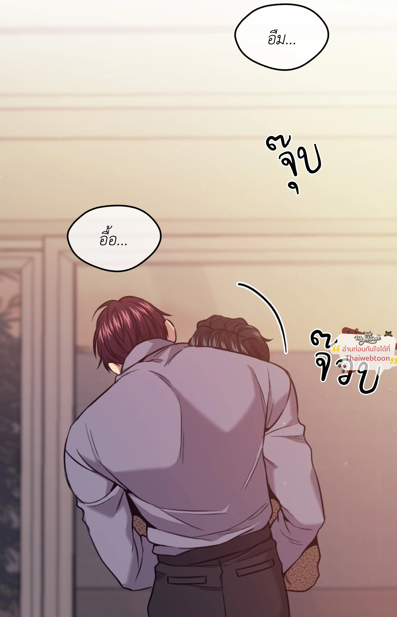 หน้า 77