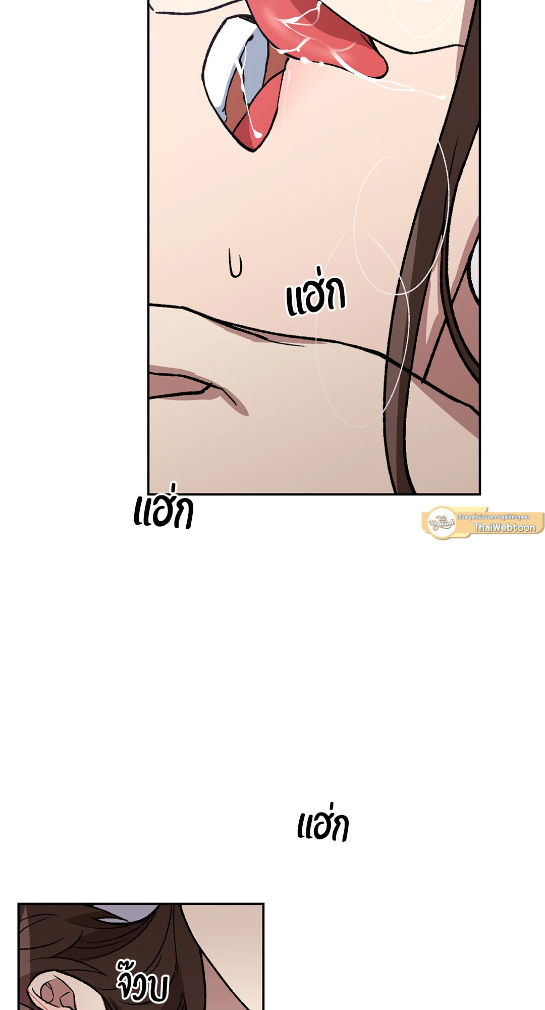 หน้า 56