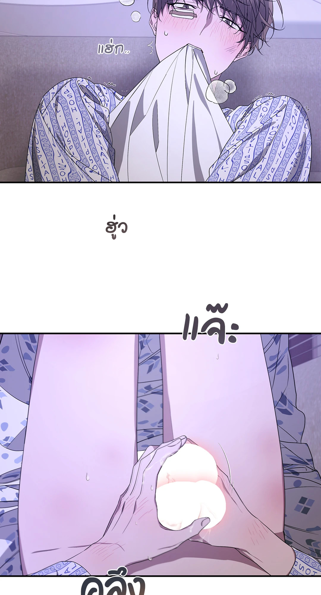 หน้า 39