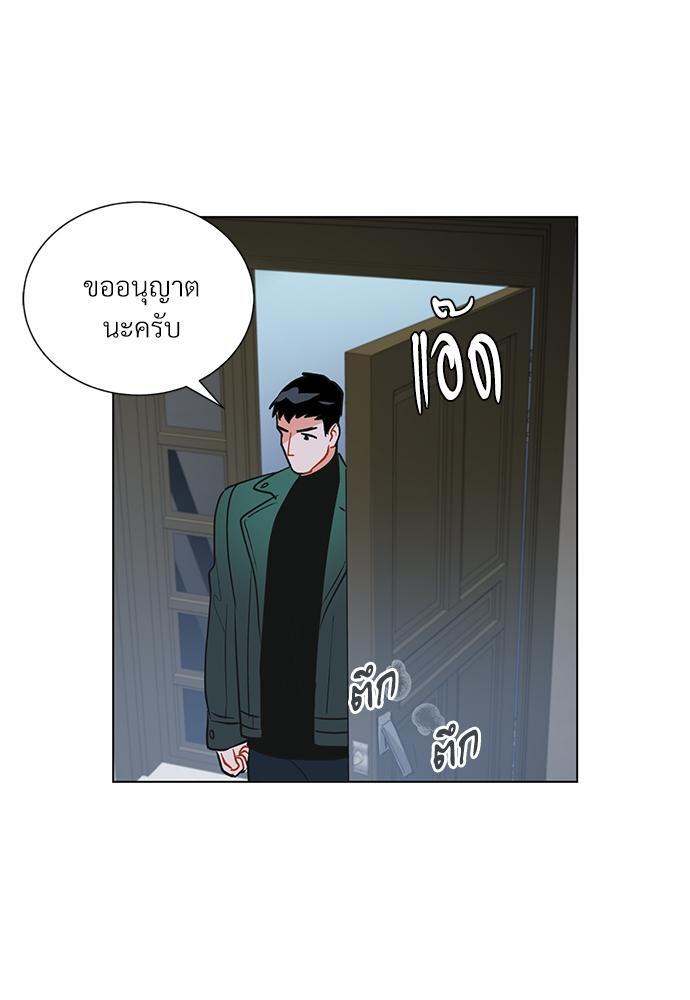 หน้า 70