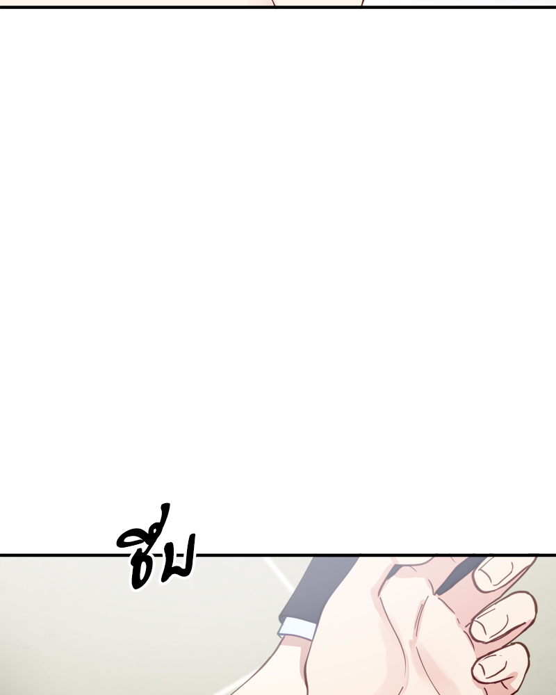 หน้า 113