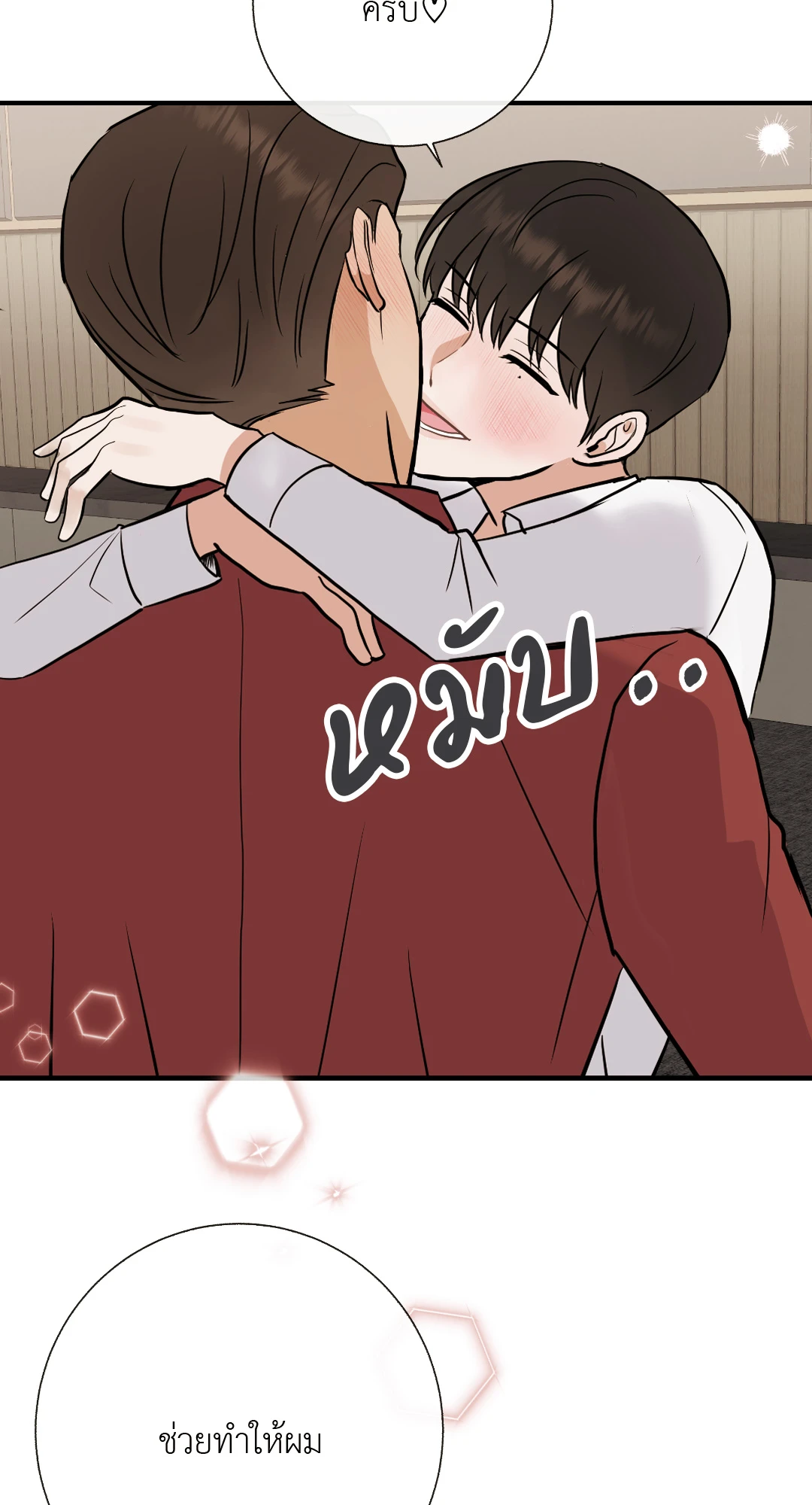 หน้า 56