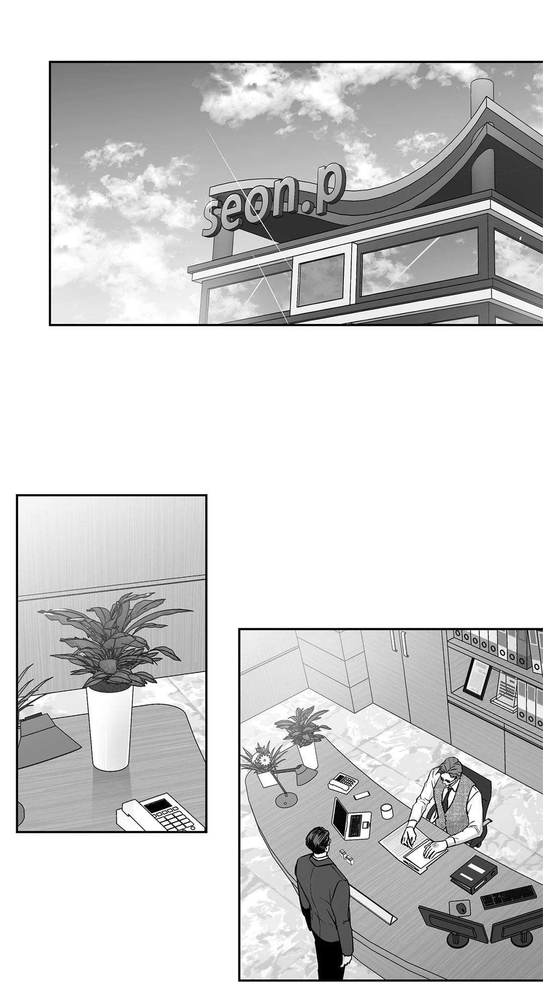 เพราะรักคือภาพลวงตา Love is an Illusion! ตอนที่ 44.13 - รูปที่ 2