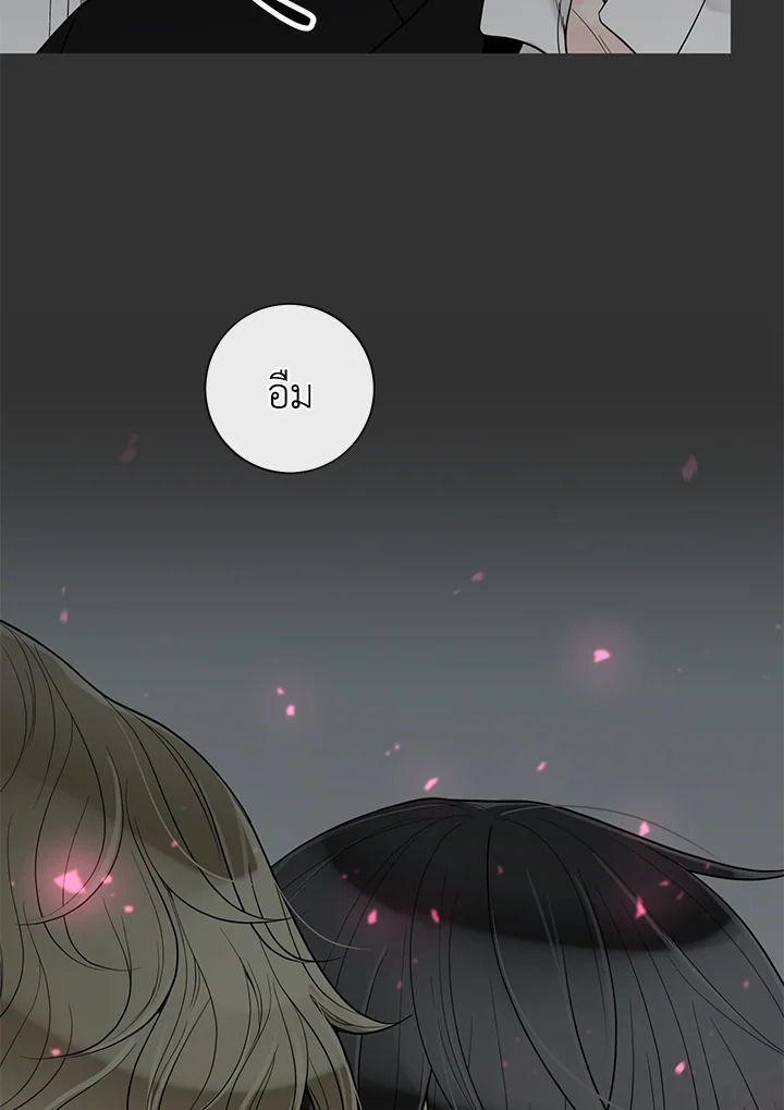 หน้า 107