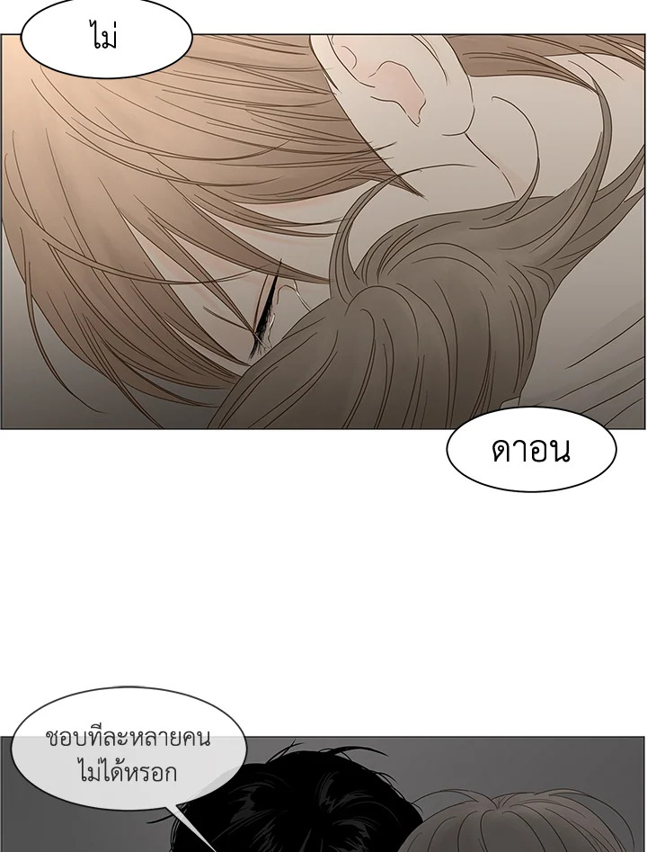 หน้า 60