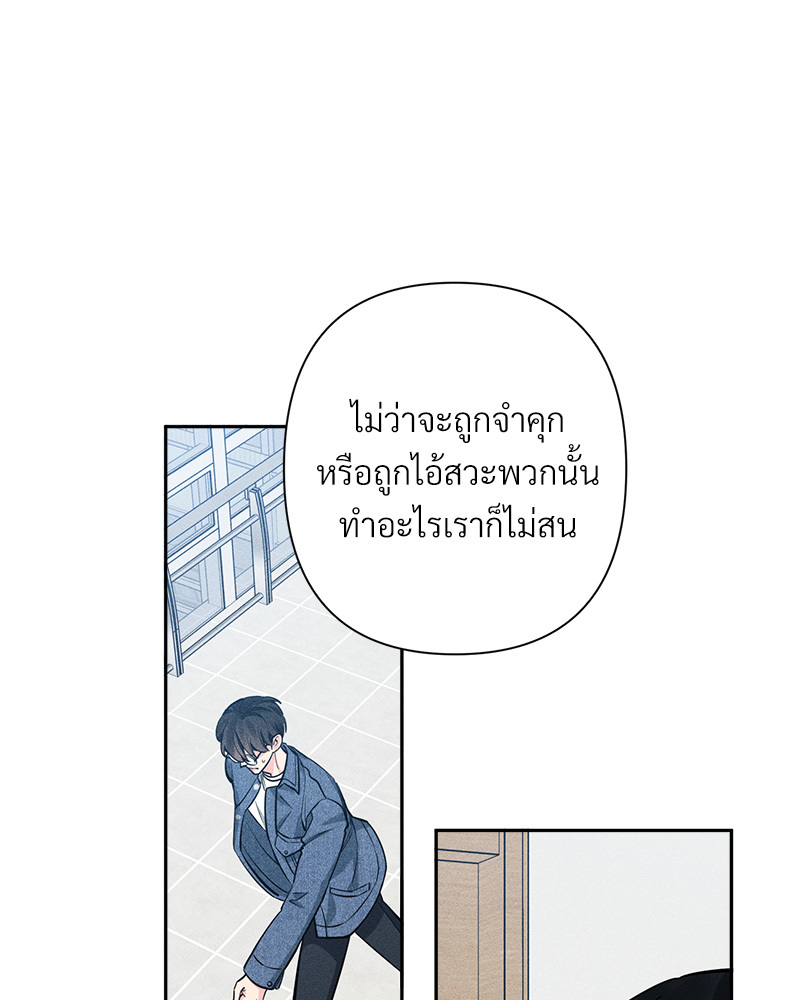 หน้า 89