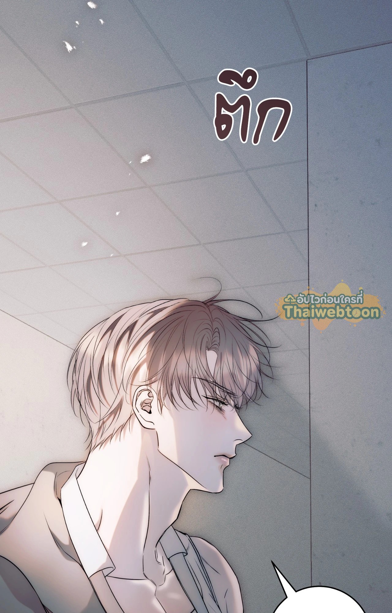 หน้า 101